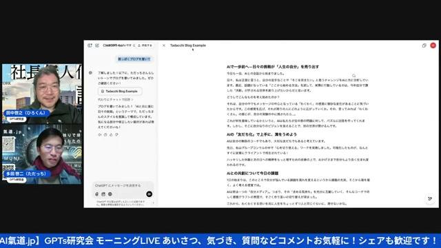 プラン別のタスク機能の利用 - 動画キャプチャ