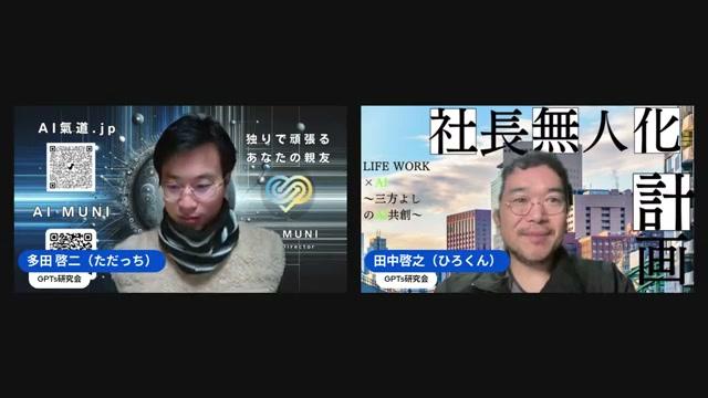 フリーイメージtoプロンプトジェネレーターの紹介 - 動画キャプチャ