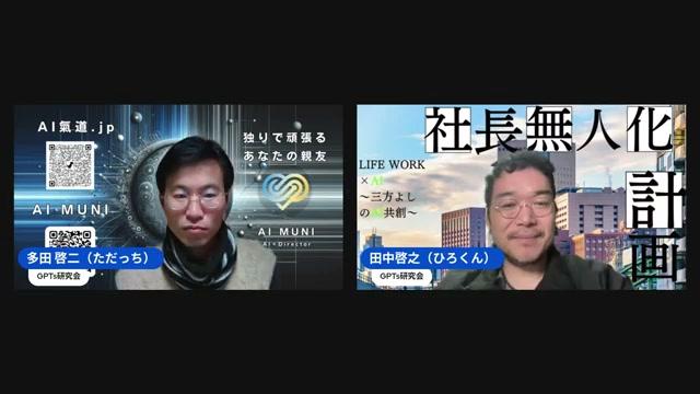 生成された画像のクオリティ - 動画キャプチャ