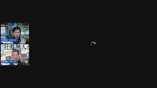 動画生成技術の進化 - 動画キャプチャ