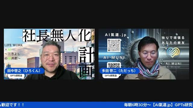 ストーリーとコンテンツの価値 - 動画キャプチャ