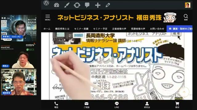 最近のおすすめAIツール: Vidwud - 動画キャプチャ