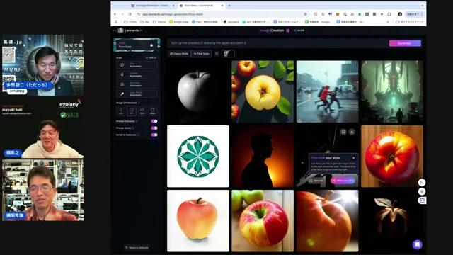 プレゼン資料作成の新しいアプローチ - 動画キャプチャ