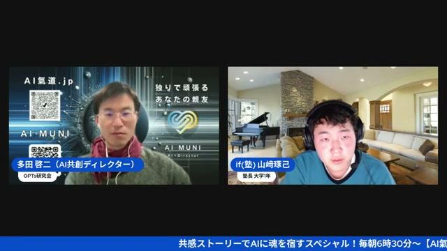 デザインの修正と編集 - 動画キャプチャ