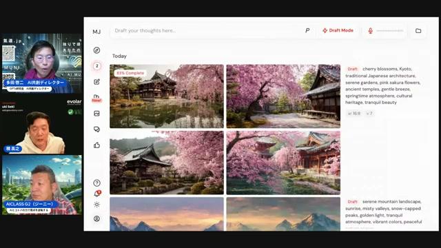 スーパーエージェントの実力 - 動画キャプチャ
