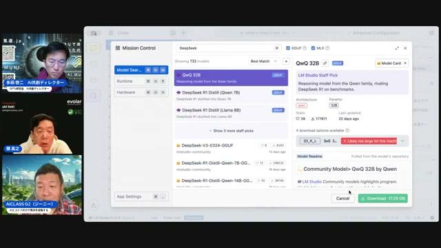 画像生成機能の登場 - 動画キャプチャ
