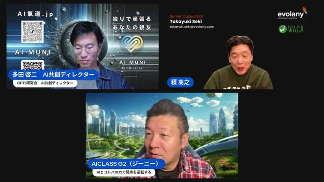 キャンバコードの紹介 - 動画キャプチャ