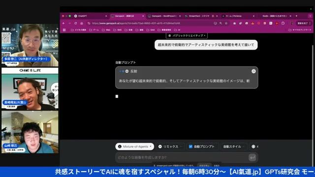 「自分の体験なんて大したことない」という思い込みが最大の壁 - 動画キャプチャ