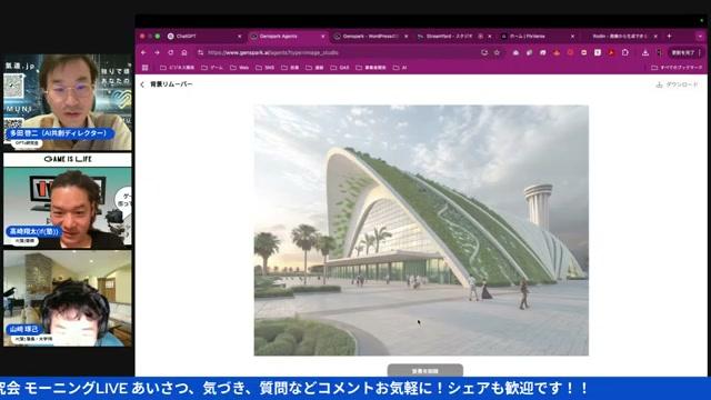 AIが「共感ストーリーの編集者」になる——構造化と言語化を任せる - 動画キャプチャ
