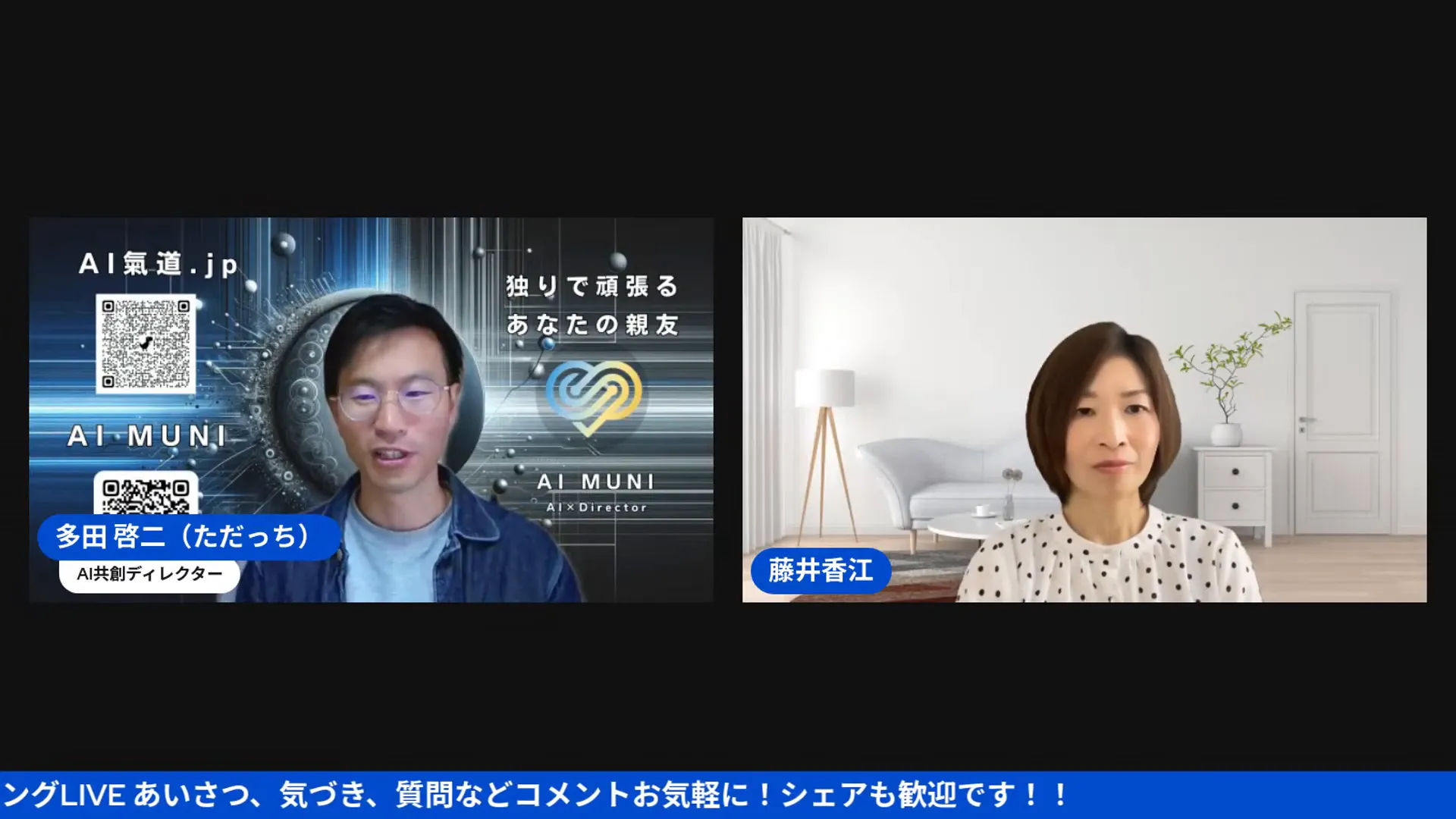 コンテンツの質を高める