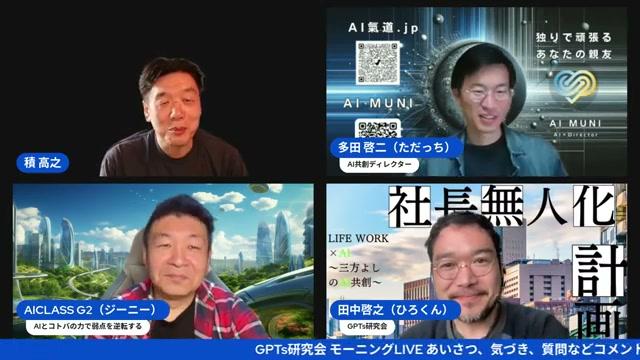 Canvaがスライド編集に対応：デザインツールの新しい地平 - 動画キャプチャ