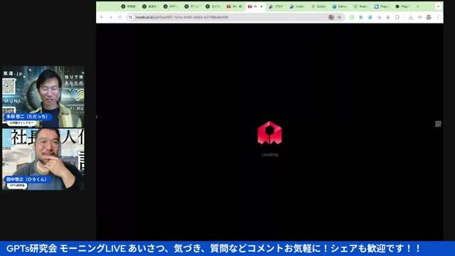「リミックス」という発想：既存ゲームをベースに自分だけのゲームを作る - 動画キャプチャ