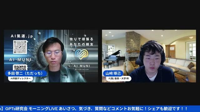 ストーリー型 vs ノウハウ型——どちらが「読まれる本」になるのか - 動画キャプチャ