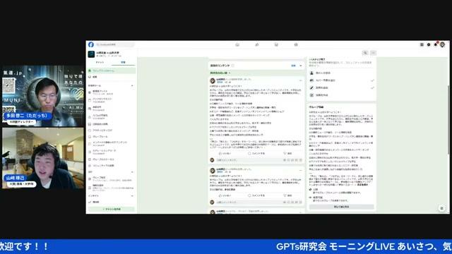 GitHubスチューデントパックで大学生が無料で使えるAIツール群 - 動画キャプチャ