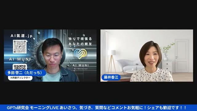 出版は「恋愛」と同じ――ラブレターを突然送ってはいけない - 動画キャプチャ