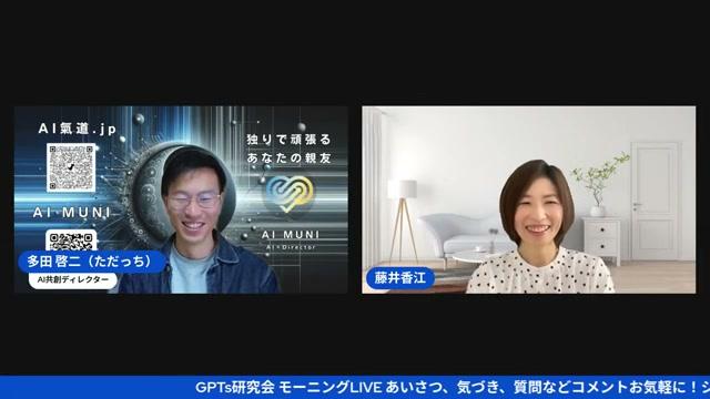 編集者の見つけ方――本の奥付に答えがある - 動画キャプチャ