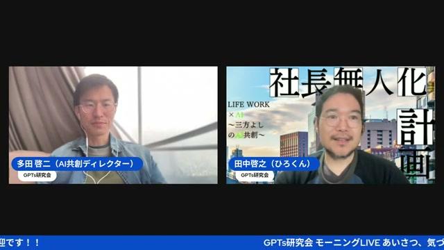 Kindle出版→書籍→講座への自動展開：コンテンツの無限増殖 - 動画キャプチャ