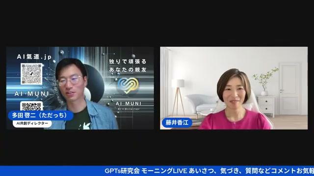 商業出版と電子書籍の違いと使い分け - 動画キャプチャ