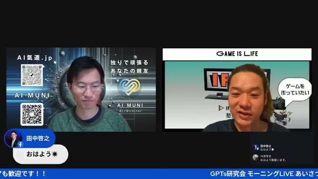 ワークフローツールの基本構造——どれも「大体一緒」 - 動画キャプチャ