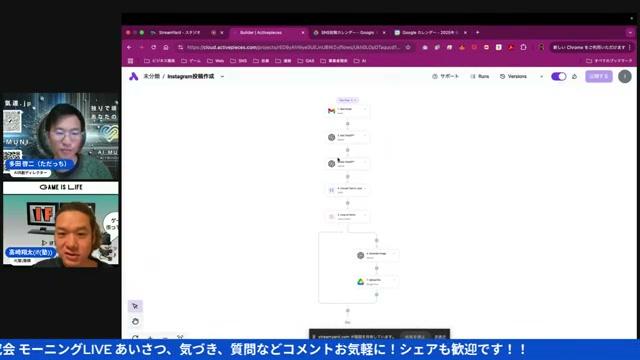 n8nとは？——ノーコードでAIエージェントを組み立てる仕組み - 動画キャプチャ
