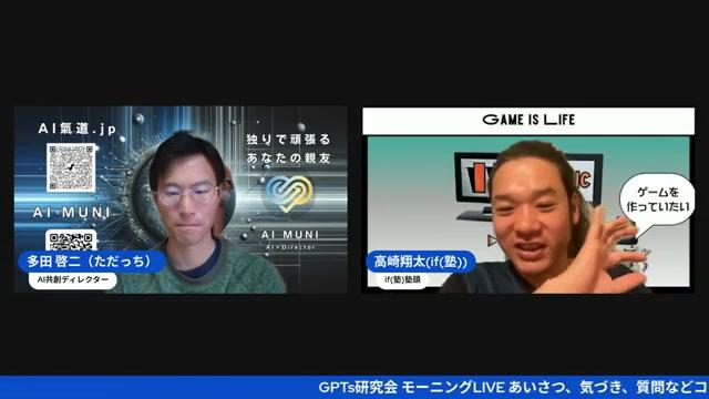 他にどんな自動化ができる？——応用アイデア集 - 動画キャプチャ