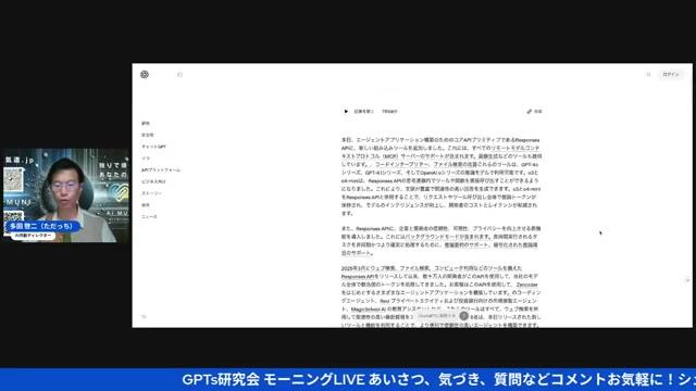 「商品を売っている」と「○○を売っている」の決定的な差 - 動画キャプチャ