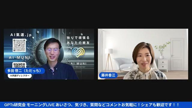 電子書籍から紙の本へ——出版形態の選び方 - 動画キャプチャ