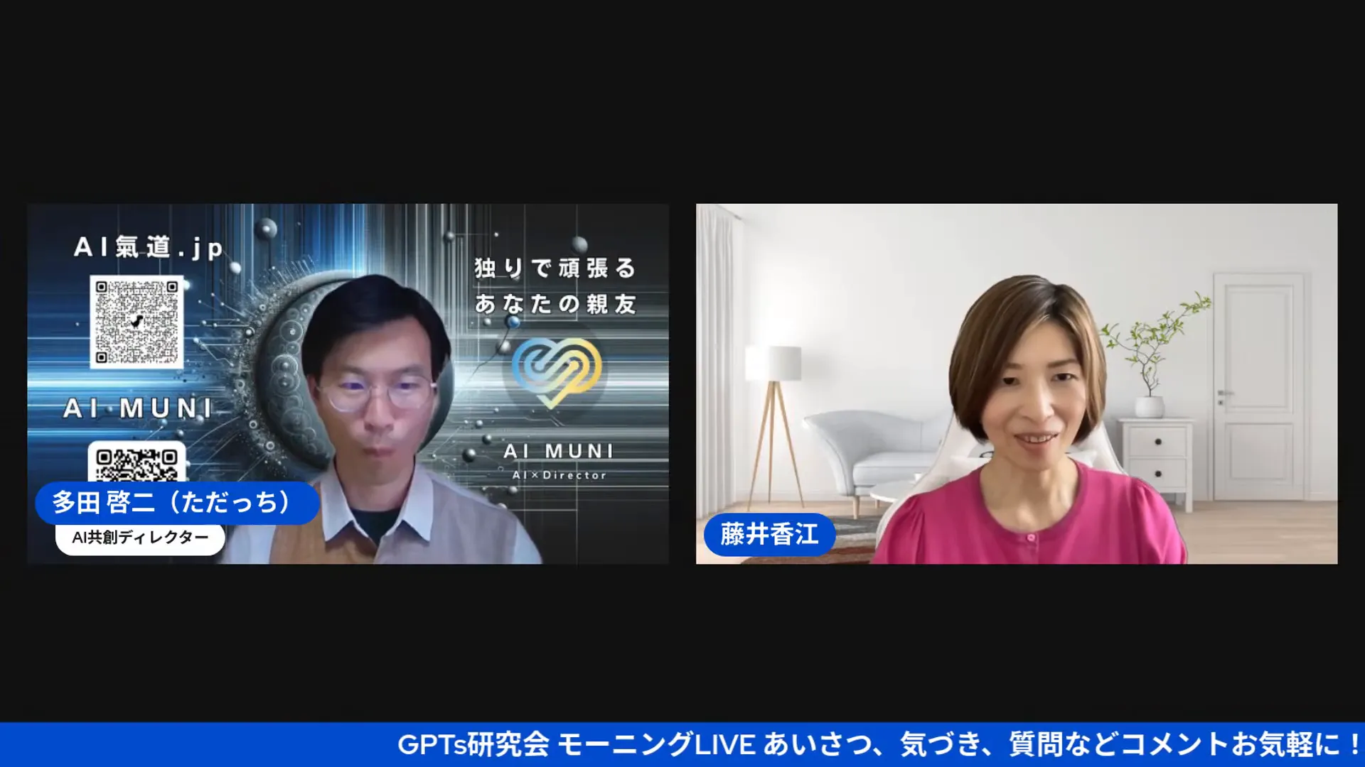 読者の悩みを理解する