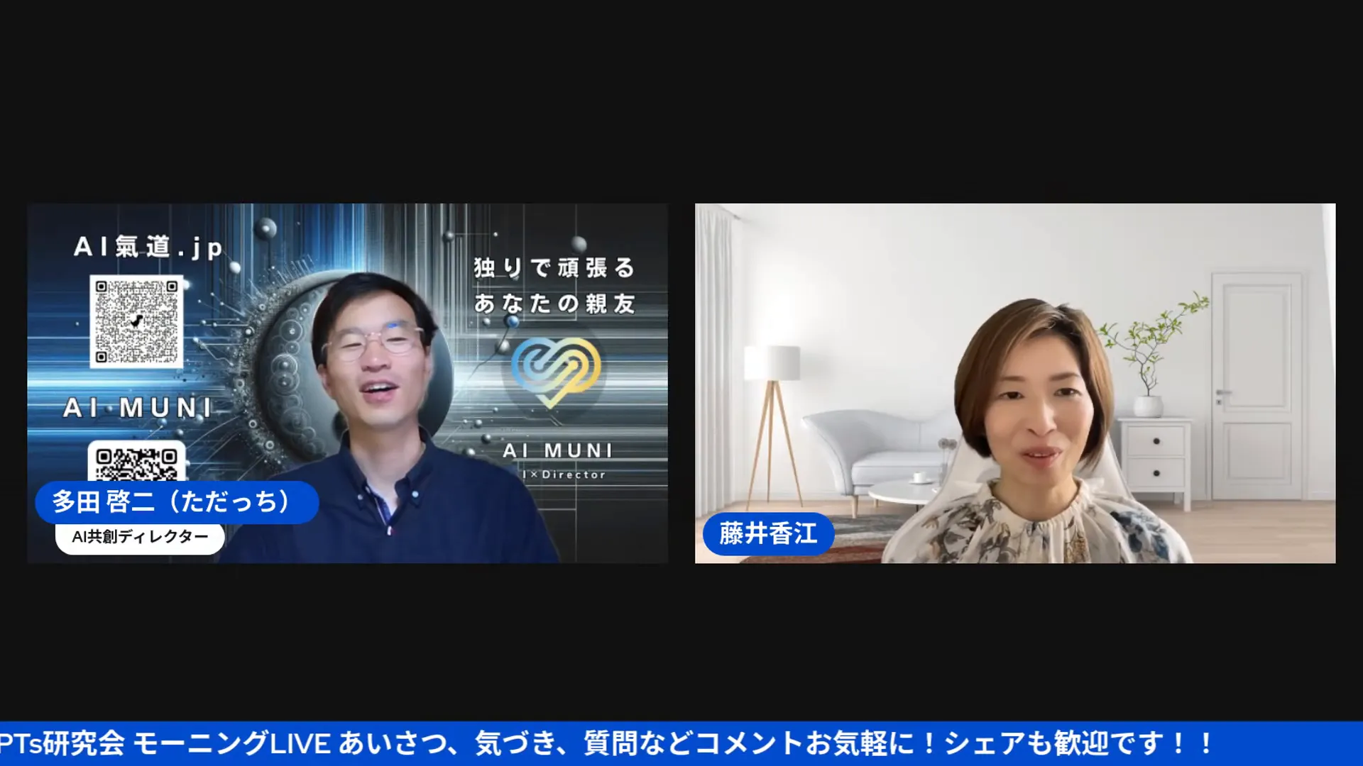自信を持つことの重要性について