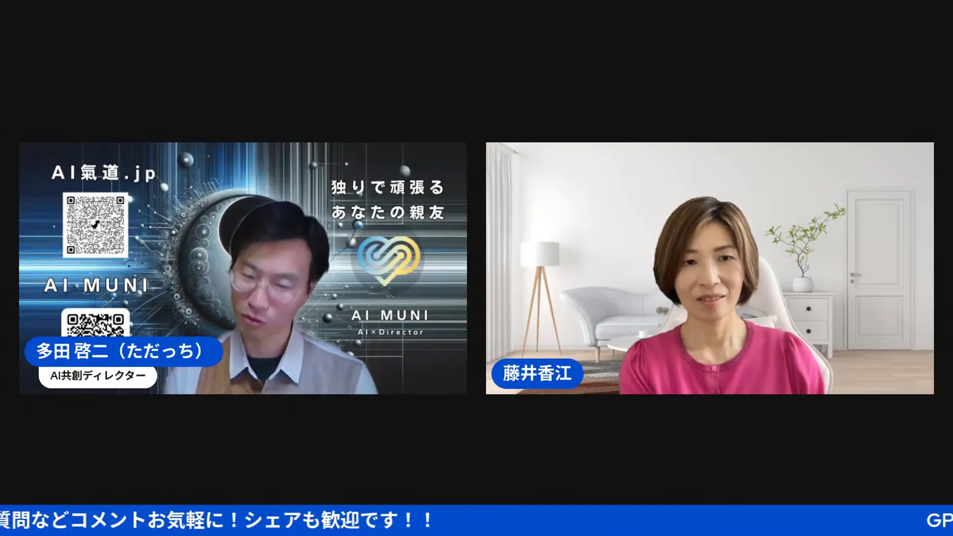 自己満足ではなく、読者のために