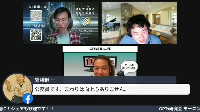 AIを使ったKindle出版の実際のプロセス - 動画キャプチャ