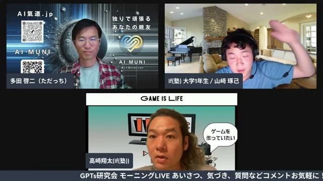 KindleUnlimitedとページ読み取りによる収益化 - 動画キャプチャ