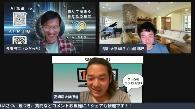 出版することで生まれる「著者」としての信頼 - 動画キャプチャ