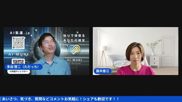 タイトルで9割決まる——書店に並ぶ本を想像してみる - 動画キャプチャ