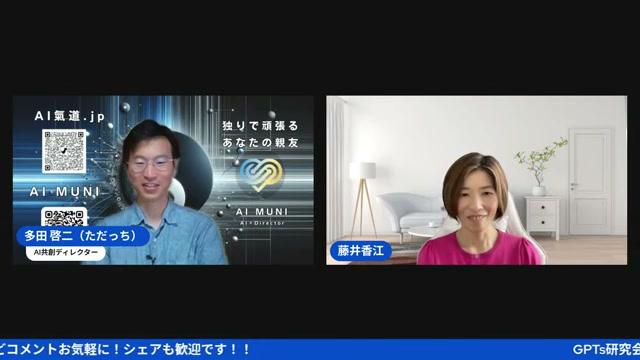 商業出版・自費出版・電子書籍——それぞれのタイトル戦略 - 動画キャプチャ