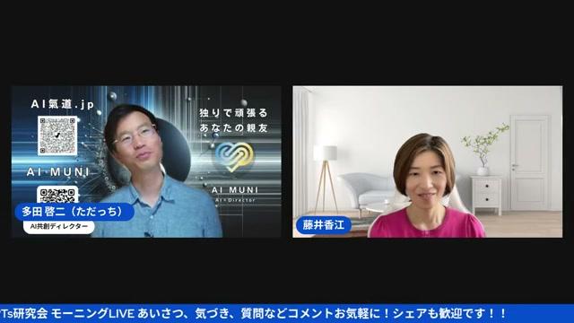 編集者を動かすタイトル——企画書を通す技術 - 動画キャプチャ