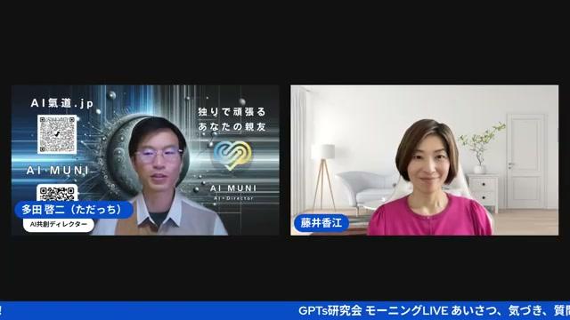 「一生に一冊」から「当たり前に出す時代」へ - 動画キャプチャ