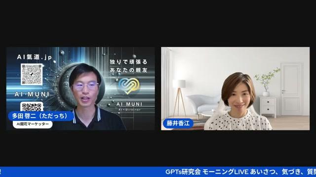 「出版できる人」の肩書きには共通点があった - 動画キャプチャ