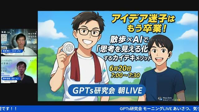 🌟 動画のタイムスタンプ付きリンク - 動画キャプチャ