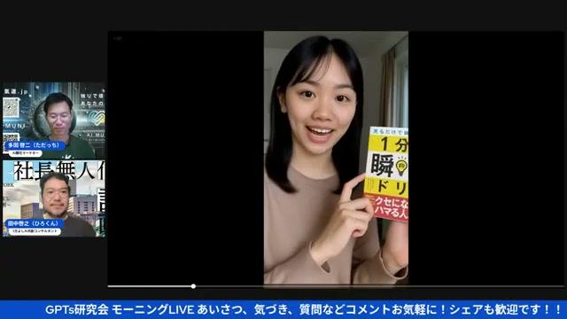 💪 健康状況と入院の背景 ～50kgダイエット成功から直腸がんとの闘い～ - 動画キャプチャ