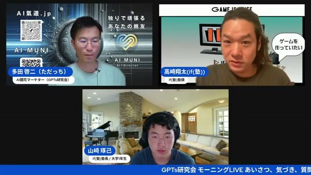 💻 Cursor（カーソル）の実力を徹底解説！チャットでホームページを編集する時代 - 動画キャプチャ