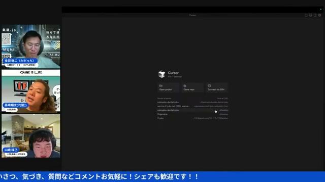 🔄 AIと連携したWeb制作ワークフローの実例 - 動画キャプチャ