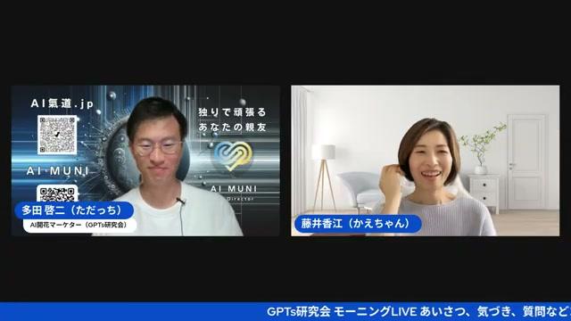 📚 出版は「本を出すこと」が目的じゃない！成功の本質とは？ - 動画キャプチャ