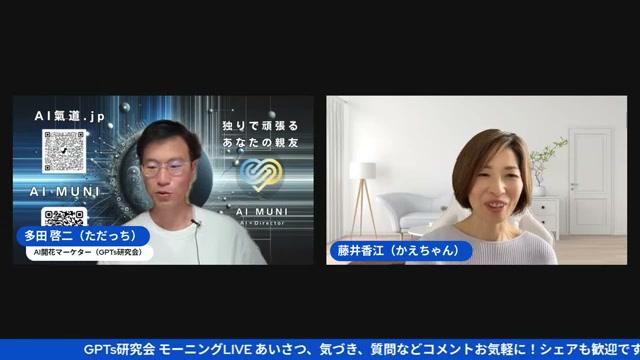 🌟 子ども時代の好きなことにヒントあり｜自己理解のすすめ - 動画キャプチャ