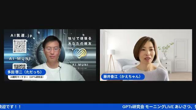 🎯 出版に必要な販促チームの具体的な役割とは？ - 動画キャプチャ