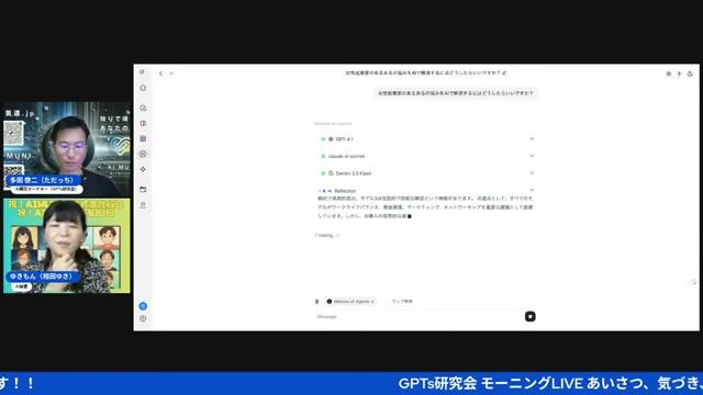 🎥 動画生成もお手の物！癒しのトイプードルたこ焼き屋さん - 動画キャプチャ
