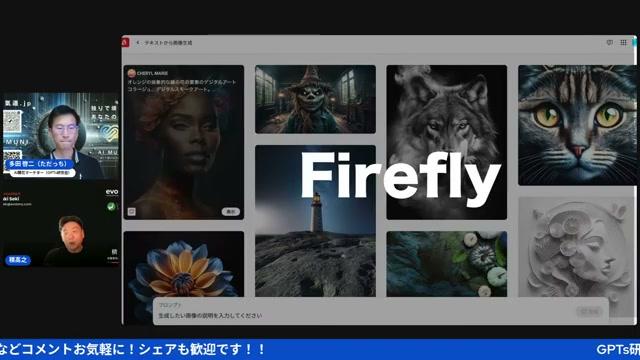 🤖 スーパーエージェントとオペレーターの実力 - 動画キャプチャ
