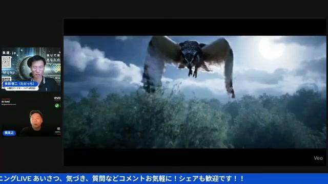 📊 AIでスライド作成を劇的に効率化！ - 動画キャプチャ