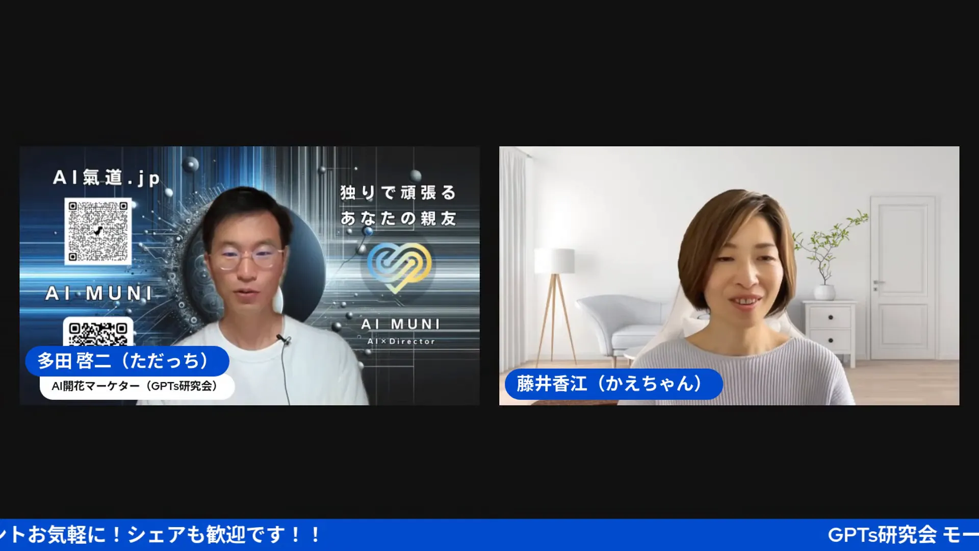 自分の目指す世界観を掲げることの重要性