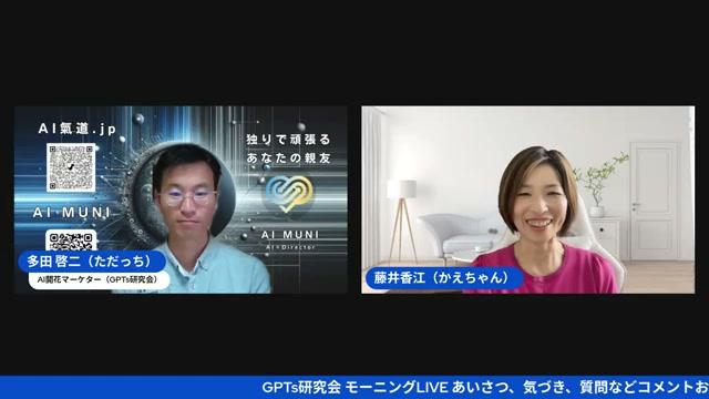 出版タイトルの決定権とブランディングの重要性 📌 - 動画キャプチャ